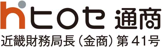 ヒロセ通商のロゴ