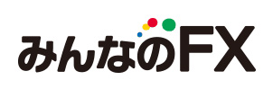 みんなのFXのロゴ