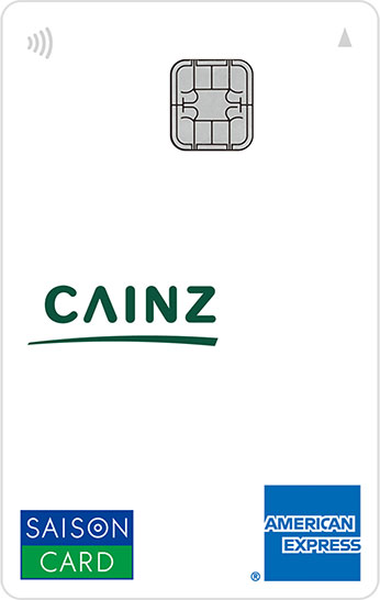 CAINZセゾンカード
