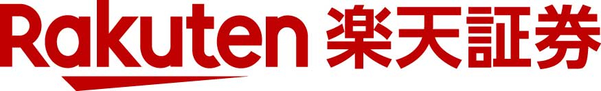 楽天証券